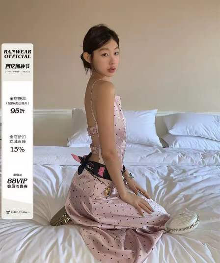 지금 재고 있음 ranwear 괴짜 향기로운 홈 여름 품격 백리스 슬립 반신 스커트 롱 스커트 투피스 세트