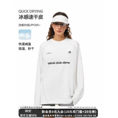 批发FDR官方店 R字字母拼接<b class='q'>长袖</b>速干衣<b class='q'>男</b>女户外先锋宽松情侣装运动<b class='q'>t</b><b class='q'>恤</b>