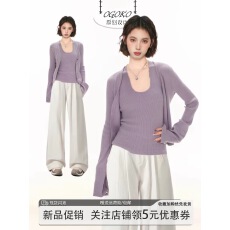 批发紫色长袖薄款针织开衫<b class='q'>外套女</b>春季早春韩系穿搭针织吊带两件套上衣