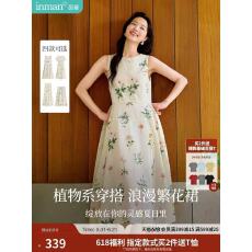批发【茵曼植物<b class='q'>背心</b>裙】甜美碎花连衣裙女2026夏季新款无袖花苞<b class='q'>长裙</b>子