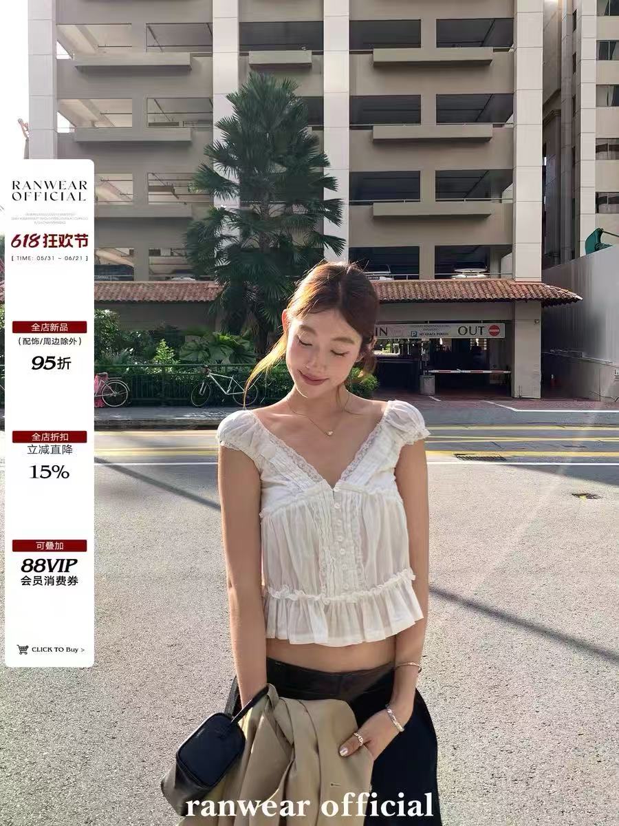 ranwear 필요 한 조각 Jiaojiao ~ 중 프랑스식 레이스 기타 공예 V넥 백리스 청 ~을 통해 프릴 작은 셔츠