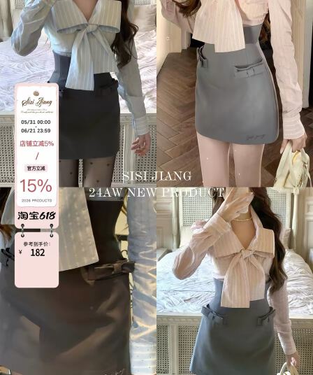 sisi jiang 슬림해 보이는 필수품 miu 부서 학원 스타일 하이웨이스트 천 골드 몸매 가꾸기 자수 나비 매듭 미니 스커트