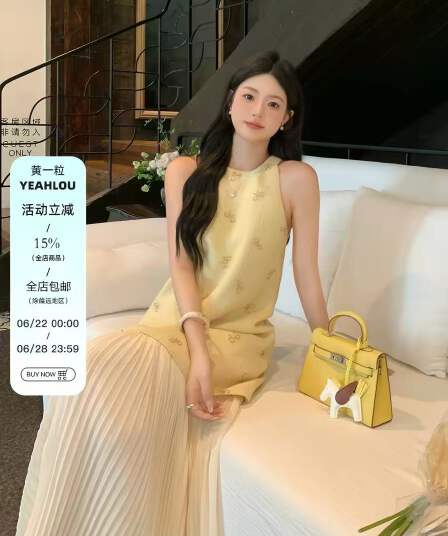 황색 곡물 1 종 yeahlou 무거운 작업 나비 매듭 비즈 박기 작은 샤넬 스타일 페이크 레이어드 여성 드레스 여름 민소매 치마