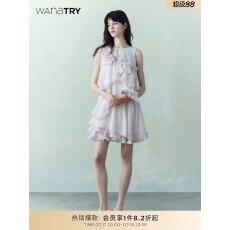 批发【<b class='q'>明星</b>同款】wana try迷雾紫<b class='q'>连衣裙</b>女夏季2026新款层叠度假裙子