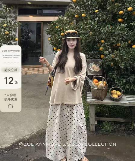 zoe anymore 느슨함 센스 게으른 바지 도트 무늬 바지 꽃밭 바지 허리밴드 와이드 레그 팬츠 한 부서 캐주얼 바지 여성