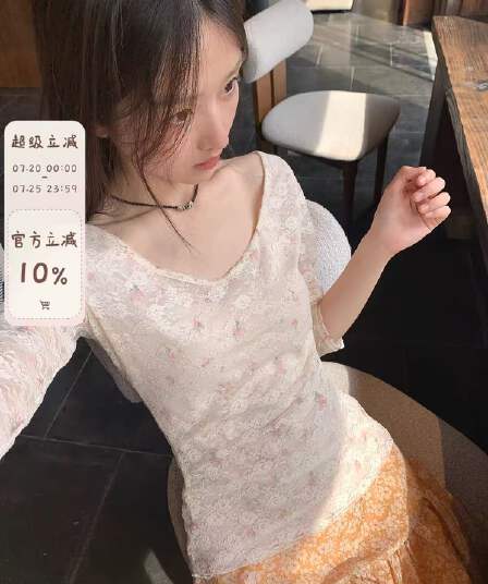 달콤한 도움말 레이스 꽃무늬 몸매 가꾸기 티셔츠 여성 7부 소매 2026 여름 새로운 순수한 욕망 바람 만나는 맨위 작은 셔츠