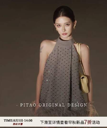 pitao 오리지널 회색 백조 여름 여성 의류 빛 럭셔리 천 골드 행침 목 스팽글 타조 털 예복 드레스