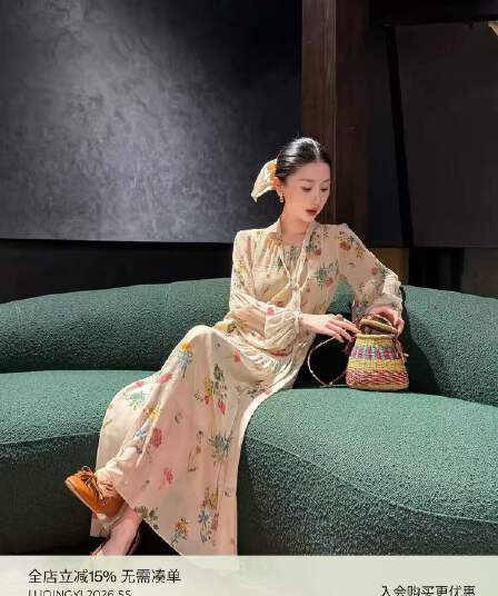 왜가리 녹색 하나 오리지널 후이 나무 프랑스식 프린트 여성 드레스 봄 여름 전원 바람 플리츠 쉬폰 휴가 롱 스커트