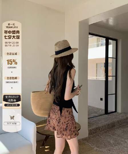 황색 곡물 1 종 yeahlou 레오파드 무늬 꽃무늬 길다 쇼트 스타일 쉬폰 프린트 반신 스커트 여성 여름 새로운 인어 꼬리 치마
