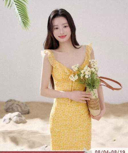 insliisa 황색 꽃무늬 드레스 휴가 바람 여름 새로운 품격 슬립 해변가 허리 수축 해변 드레스