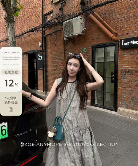 zoe anymore 한 부서 루즈핏 허리밴드 느긋한 센스 좋은 체크무늬 허리 수축 드레스 느슨함 센스 조끼 스커트