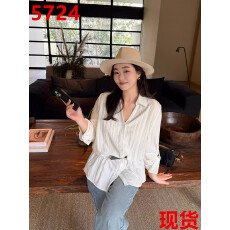 批发大码<b class='q'>女装</b>微<b class='q'>胖</b>妹妹mm韩版白衬衫休闲拼接腰带收腰v领衬衣春