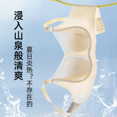 批发薄款凉感透气兔儿杯孕期哺乳期文胸聚拢无钢圈上开扣孕妇内衣
