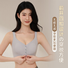 批发前扣<b class='q'>背心</b><b class='q'>式</b>超薄妈妈内衣无钢圈女士<b class='q'>文胸</b>