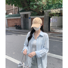 批发实拍实价蓝色衬衫女长袖套装女2026新款针织吊带背心两件套上衣