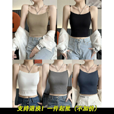 批发链子美背裹胸性感<b class='q'>吊带</b><b class='q'>背心</b>短款辣妹打底外穿上衣带胸垫