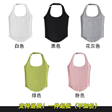 批发春夏新款纯欲甜美辣妹挂脖<b class='q'>吊带</b><b class='q'>背心</b>带胸垫性感内搭外穿港风背心