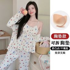 批发果子狸 春季新款开衫长袖<b class='q'>吊带</b>胸垫睡衣女舒适简约<b class='q'>莫代尔</b>家居服