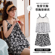 果子狸 夏季吊带胸垫短裤睡衣女简约舒适云朵棉套装家居服