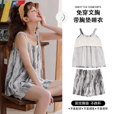 果子狸 夏季吊带胸垫短裤睡衣女简约舒适云朵棉套装家居服
