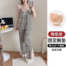 果子狸 夏季吊带胸垫长裤睡衣女可爱甜美薄款仿棉家居服套装