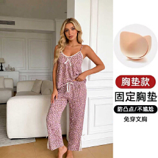 果子狸 夏季吊带胸垫长裤睡衣女可爱甜美薄款仿棉家居服套装