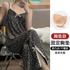 果子狸 夏季吊带胸垫长裤睡衣女可爱甜美薄款仿棉家居服套装