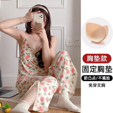 果子狸 夏季吊带胸垫长裤睡衣女可爱甜美薄款仿棉家居服套装