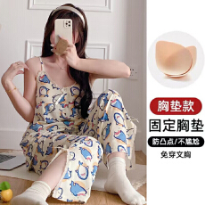 果子狸 夏季吊带胸垫长裤睡衣女可爱甜美薄款仿棉家居服套装