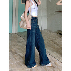 批发<b class='q'>弹力</b>高腰双扣阔腿拖地<b class='q'>牛仔裤</b>女夏