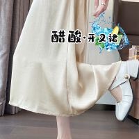 상품 썸네일 7