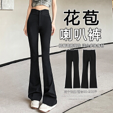 批发实拍#2026新款高腰西<b class='q'>装</b><b class='q'>喇叭</b><b class='q'>裤</b>女显瘦花苞<b class='q'>裤</b>收腰垂感休闲马蹄<b class='q'>裤</b>