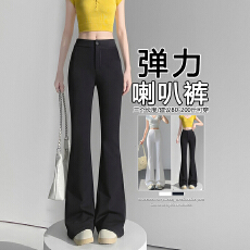 批发实拍#微喇<b class='q'>西装</b>裤春夏款黑色裤子高腰显瘦高级垂坠感小个子喇叭裤