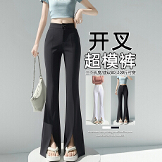 批发实拍#<b class='q'>西装</b>喇叭裤新款春夏季高腰显瘦小个子黑色开叉马蹄微喇裤子