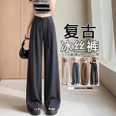 批发黑色<b class='q'>西装</b>裤<b class='q'>女</b>春夏季薄款2026新款小个子直筒垂感冰丝窄版阔腿裤子