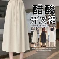 상품 썸네일 7