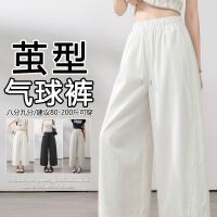 상품 썸네일 7