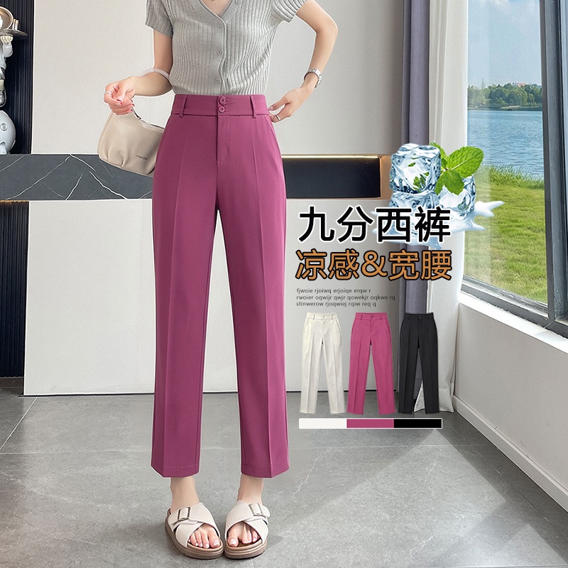 BY26834# 夏季高腰直筒西裤女休闲黑色烟管裤显瘦长裤子通勤显瘦九分西装裤 服裝批發女裝批發服飾貨源
