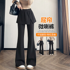 批发黑色屁帘微喇裙裤女春秋季新款高腰<b class='q'>大码</b>显瘦小个子假两件喇叭裤子