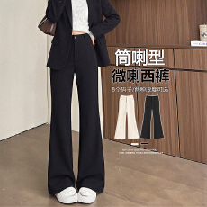 批发黑色不贴腿西装喇叭裤女秋冬2026<b class='q'>新款</b>高腰垂感小个子休闲微喇裤子