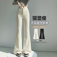 批发黑色微喇西装裤女秋冬<b class='q'>新款</b>高腰显瘦小个子不贴腿大码休闲喇叭裤
