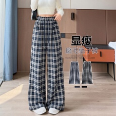 批发美式复古<b class='q'>格子</b><b class='q'>裤</b>男女宽松直筒慵懒卫<b class='q'>裤</b>阔腿运动休闲大码<b class='q'>裤</b>子情侣