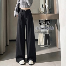 批发高腰毛呢阔腿裤女秋季2026新款秋冬加厚直筒裤子小个子窄版<b class='q'>西装</b>裤