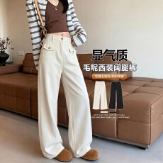 批发米杏色毛呢阔腿<b class='q'>西装</b>裤女冬季新款高腰直筒西裤加绒糯米直筒弯刀裤