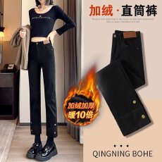 批发秋冬直筒牛仔<b class='q'>裤</b>女2025加绒新款纽扣高腰百搭显瘦卷边烟管九分<b class='q'>裤</b>子