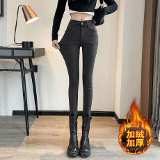 批发牛仔裤女修身显瘦<b class='q'>小脚裤</b>加长版紧身超长裤秋冬新款黑色高个子加绒