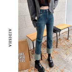 批发高腰直筒<b class='q'>牛仔裤</b>女2025秋冬新款小个子弹力<b class='q'>显瘦</b>气质修身九分烟管裤