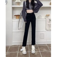 批发设计翻边高腰<b class='q'>牛仔裤</b>女秋冬2025新款高腰<b class='q'>显瘦</b>弹力垂感宽松直筒裤子