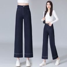 批发新款深蓝色九分牛仔裤女装春季装高腰休闲宽松大码阔腿裤子