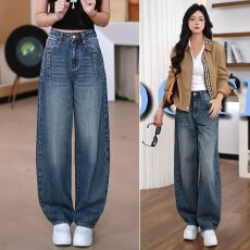 批发美式弯刀牛仔裤女2026春秋新款高腰宽松遮腿窄版阔腿香蕉<b class='q'>长裤</b>